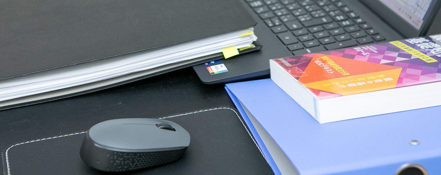 キービジュアル